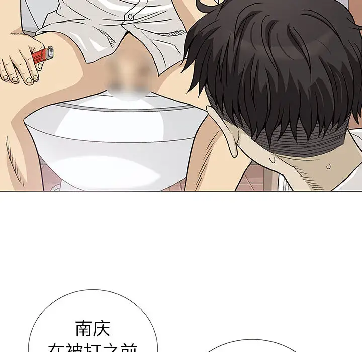 第2章