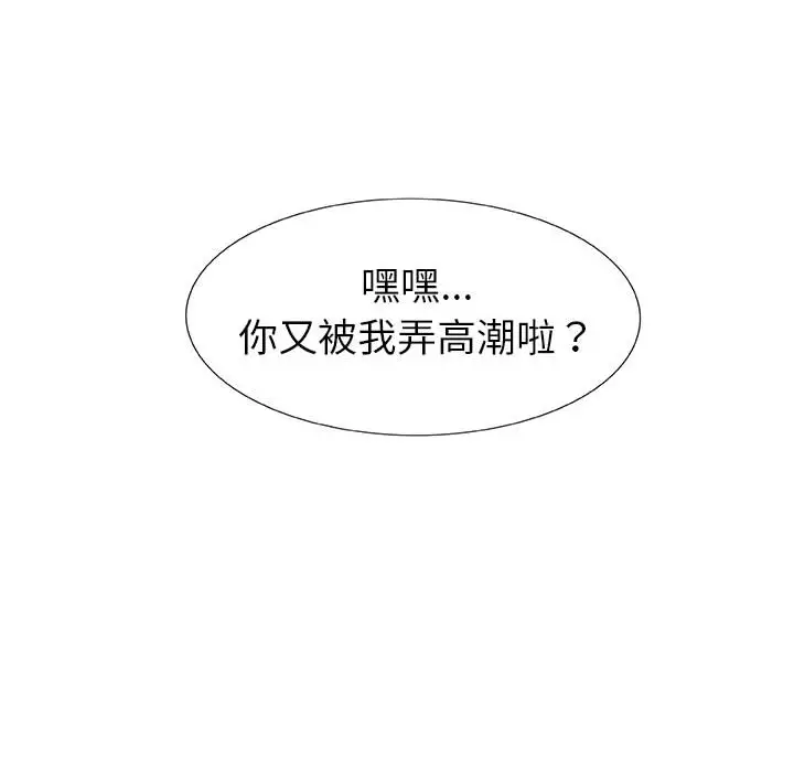 第2章
