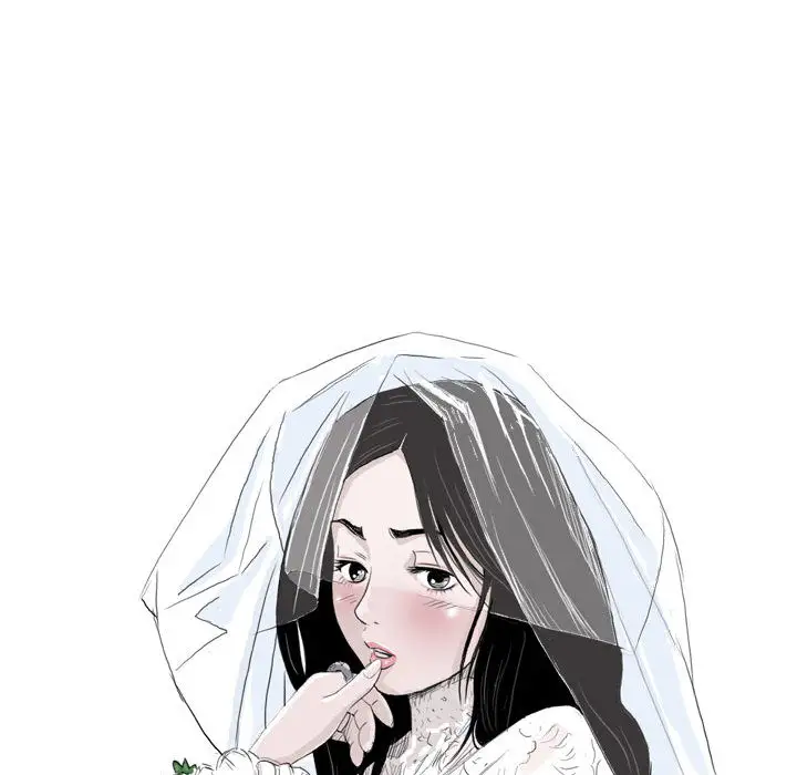 第2章