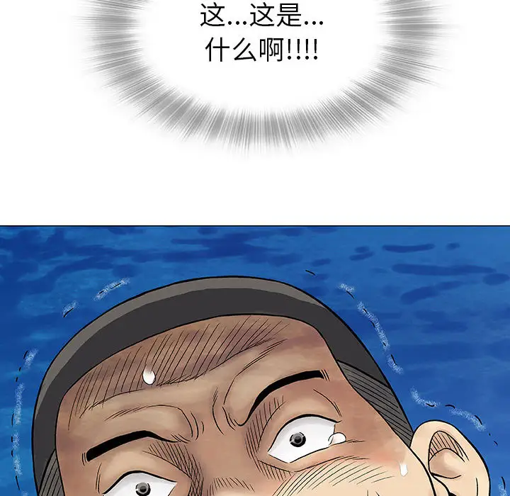 第2章