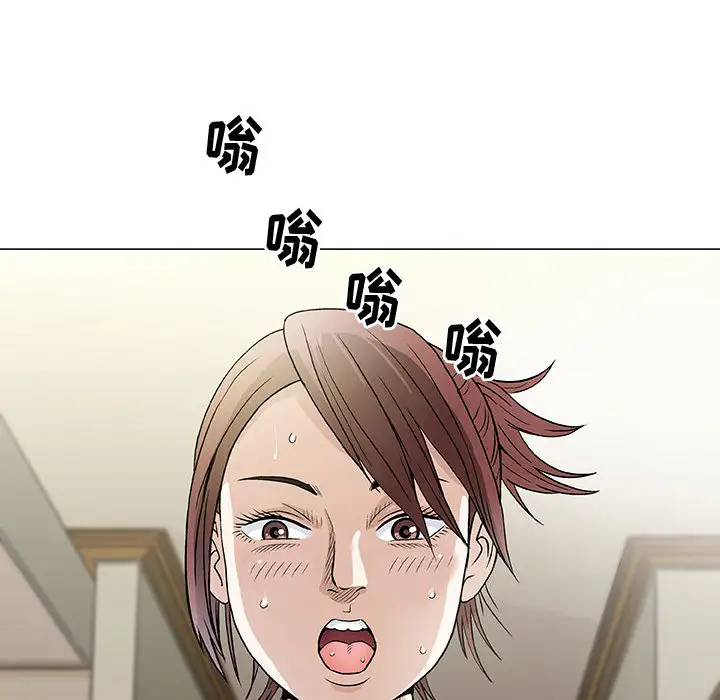 第2章