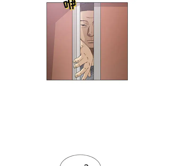 第2章