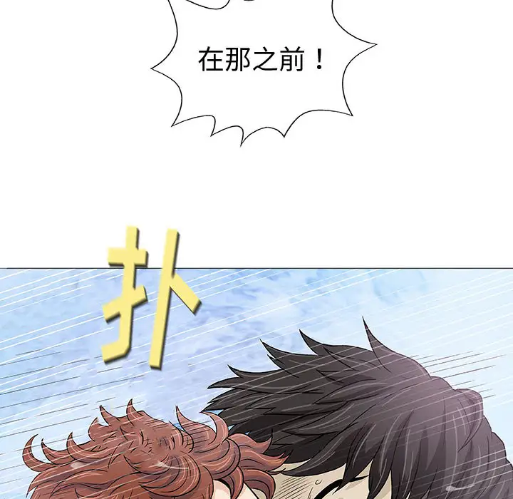 第2章
