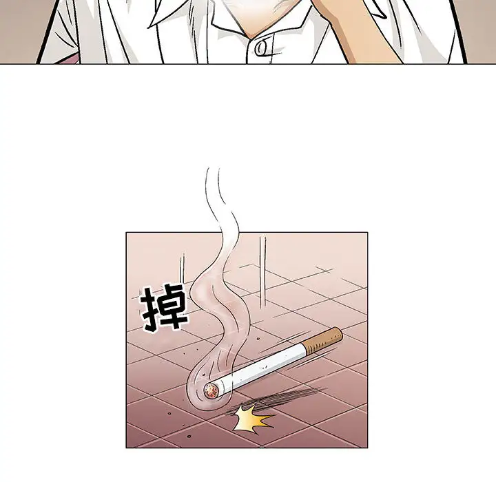 第2章