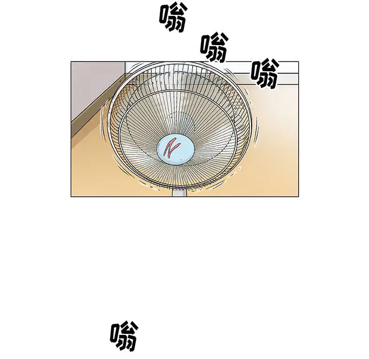第2章
