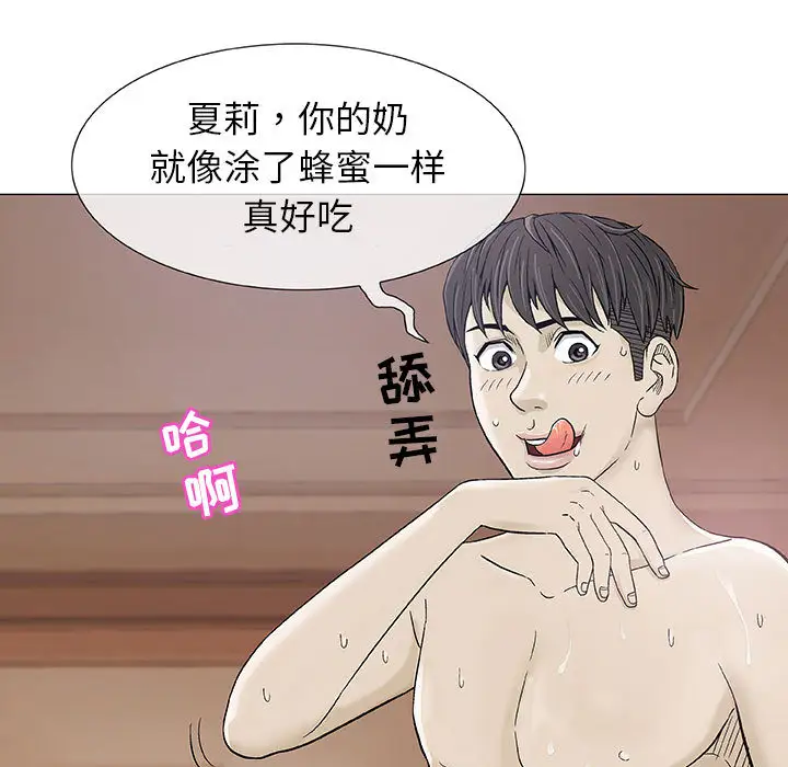 第2章