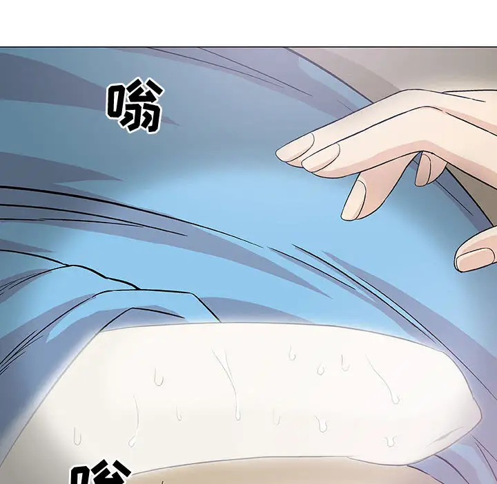 第2章
