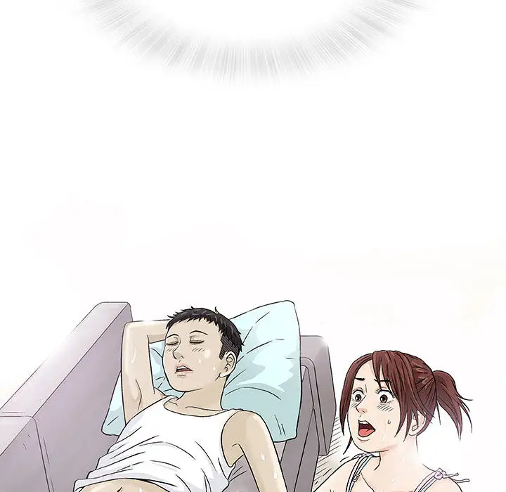 第2章