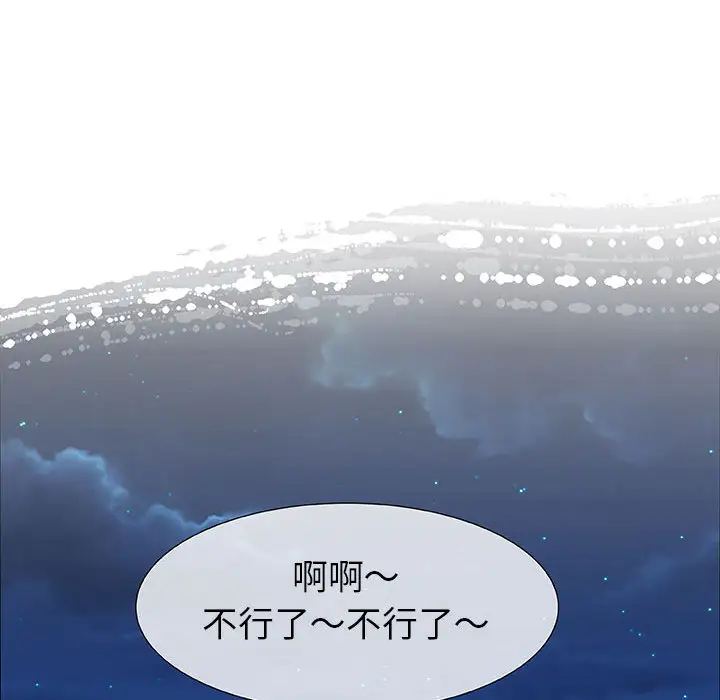 第2章