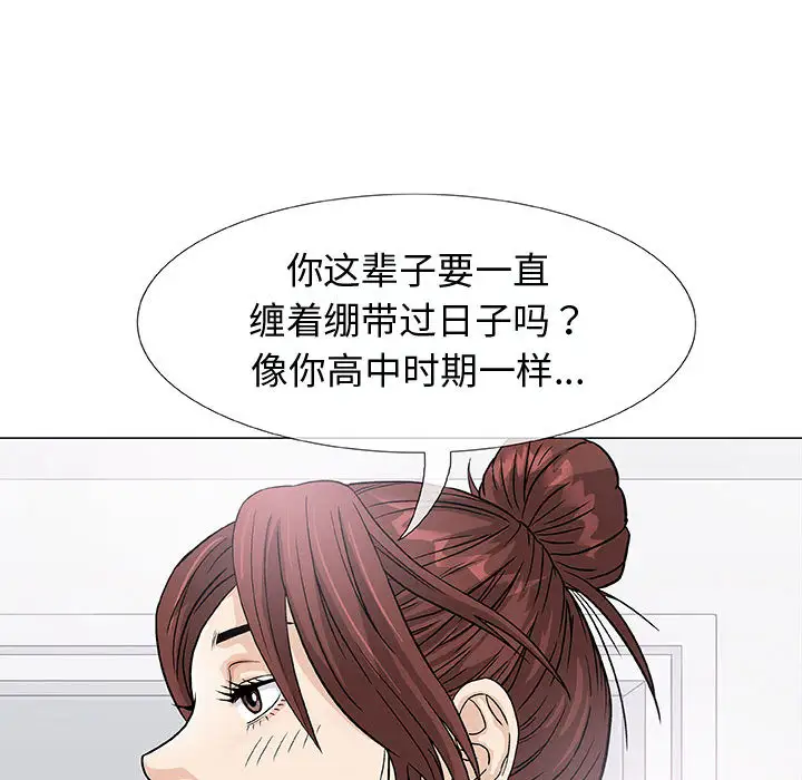第2章
