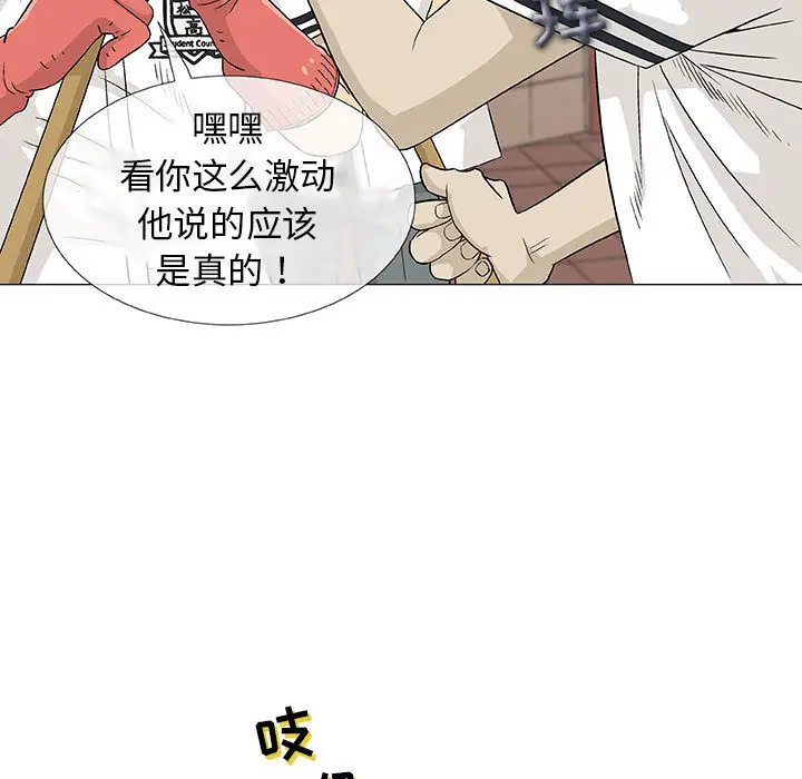 第2章