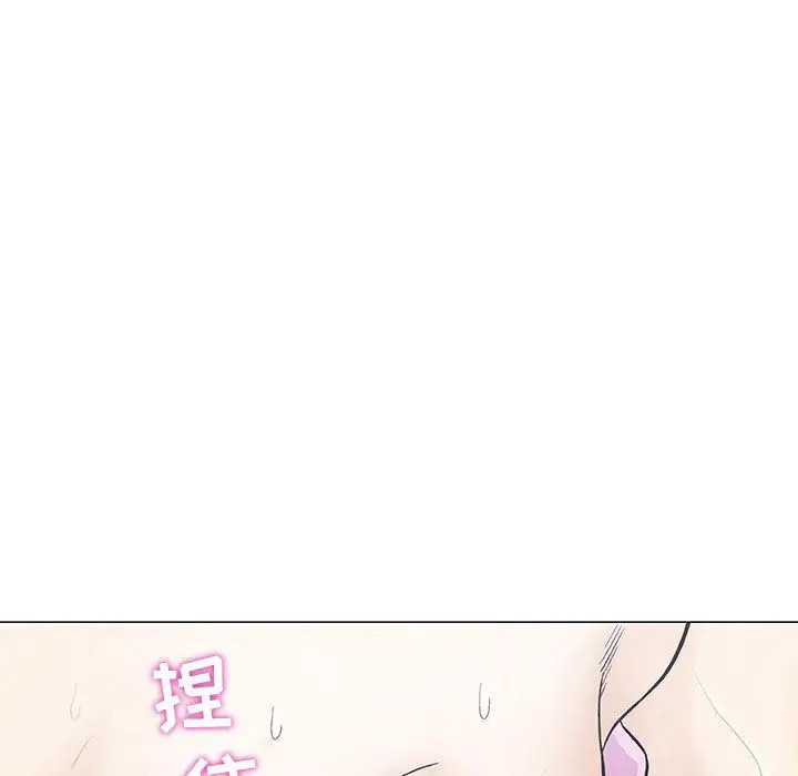 第3章