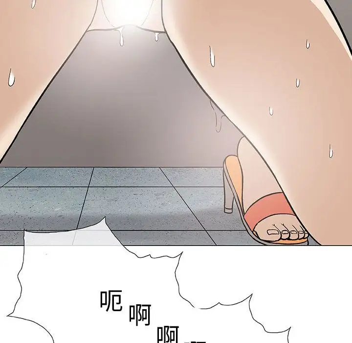 第3章