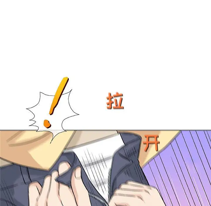 第3章