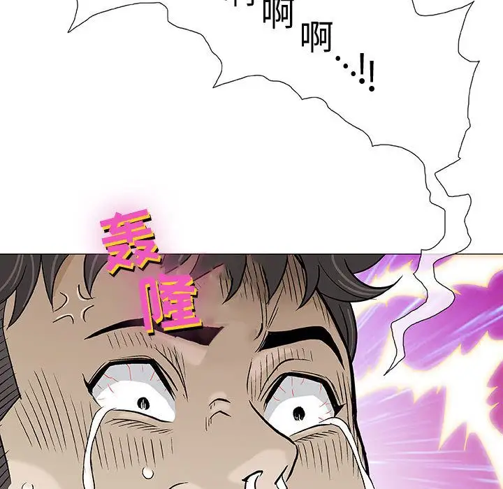 第3章