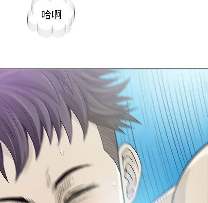 第4章