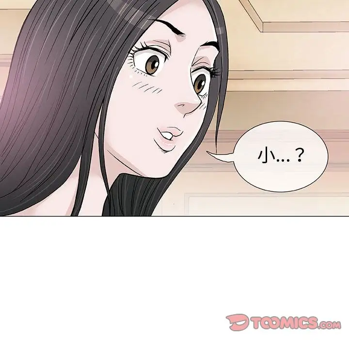 第4章