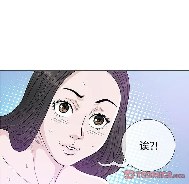 第4章