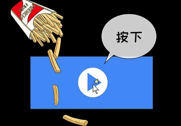 第4章