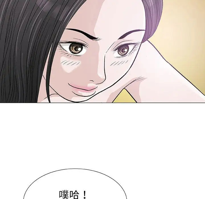 第4章