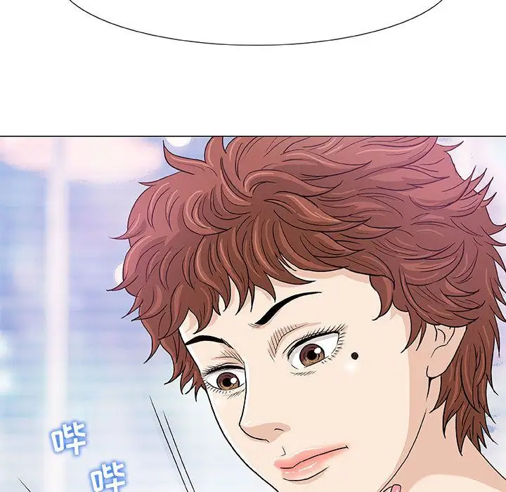 第5章