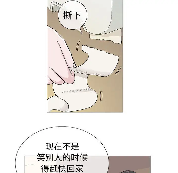 第5章