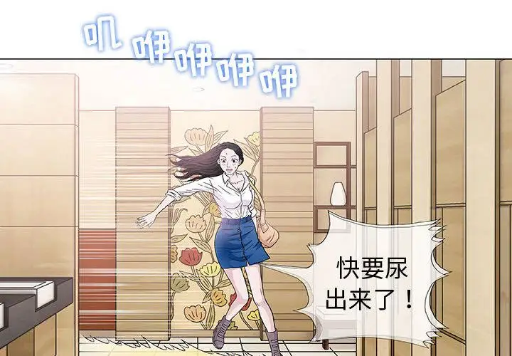 第5章