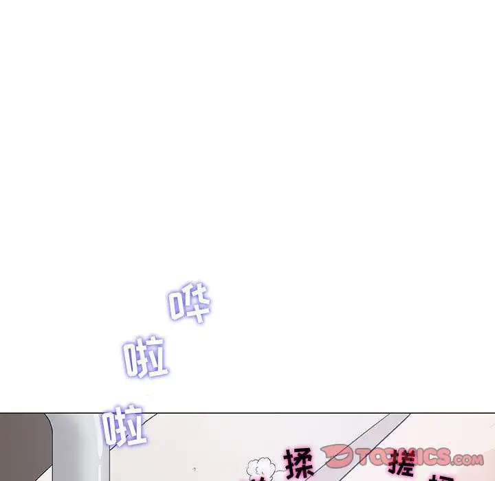 第5章