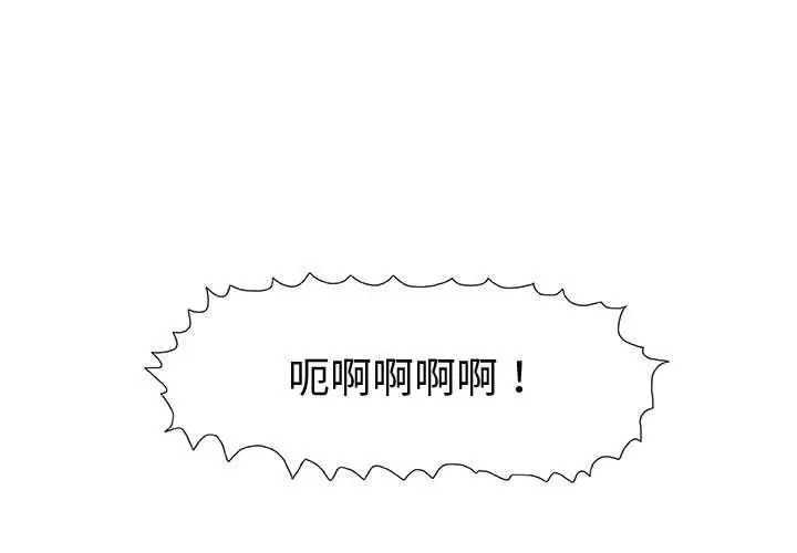 第5章