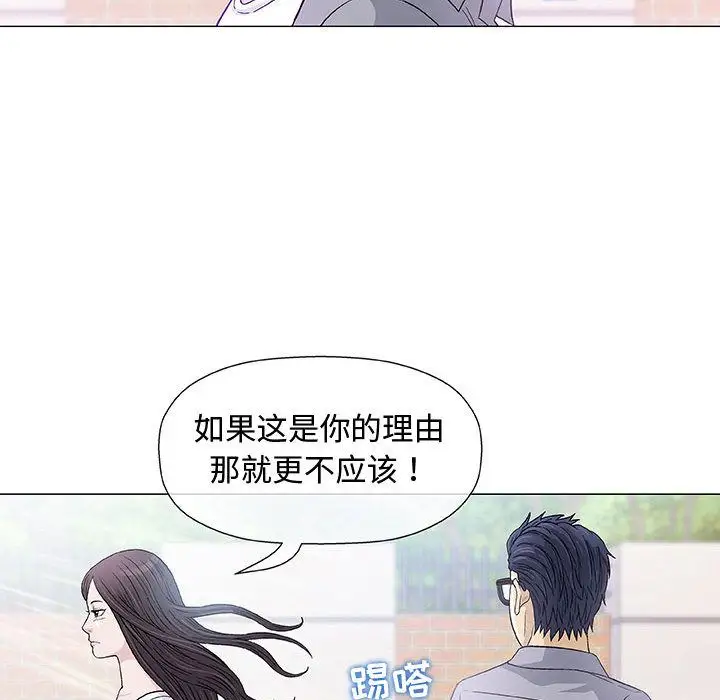 第6章