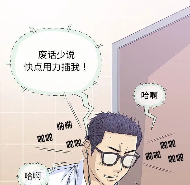 第6章