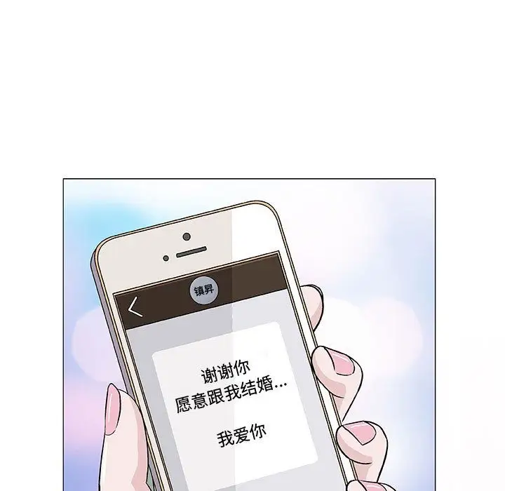 第6章