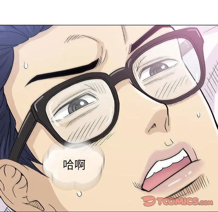 第6章