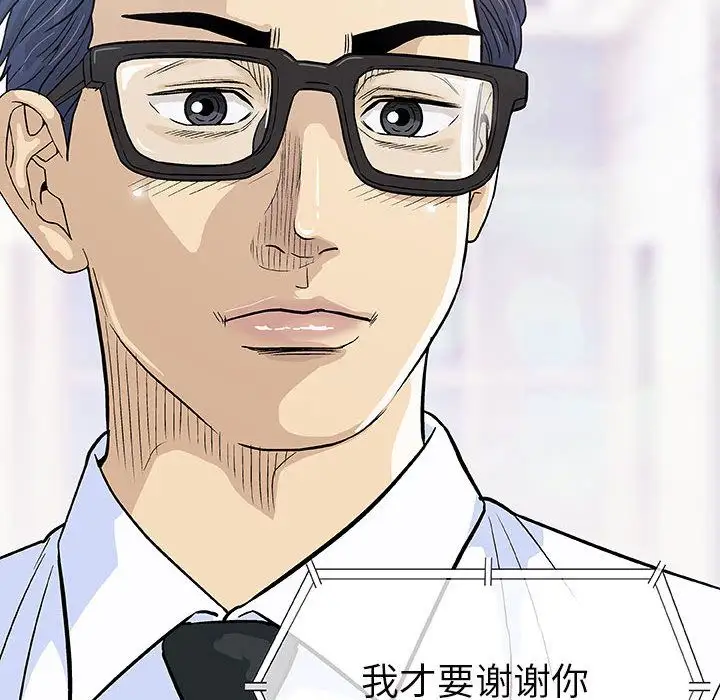 第6章