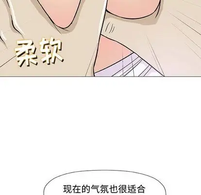 第7章
