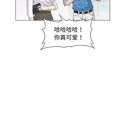 第7章