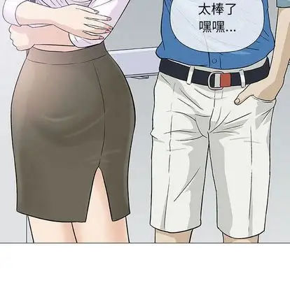 第7章