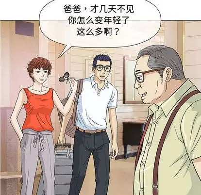 第7章