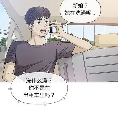 第7章