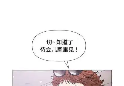第7章