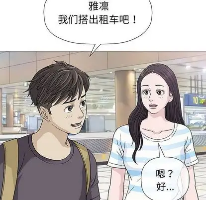 第7章