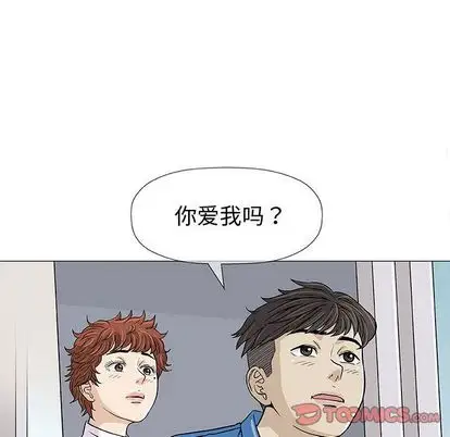 第7章