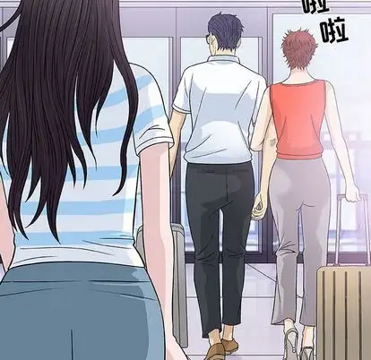第7章