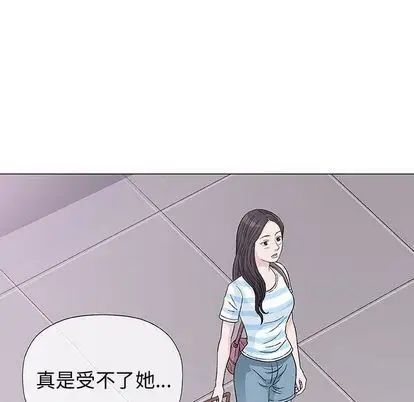 第7章