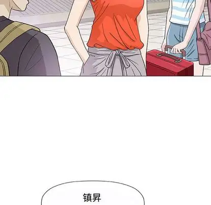 第7章