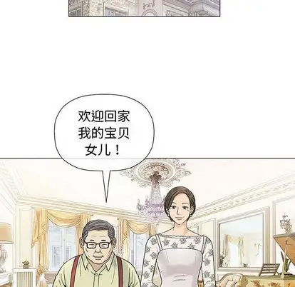 第7章