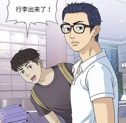 第7章