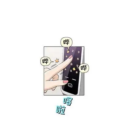 第7章