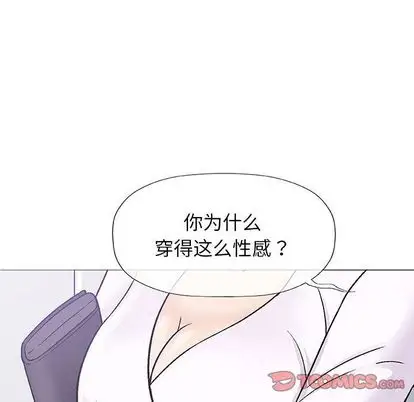 第7章