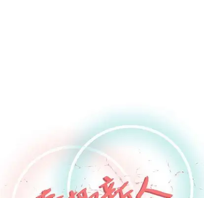 第7章